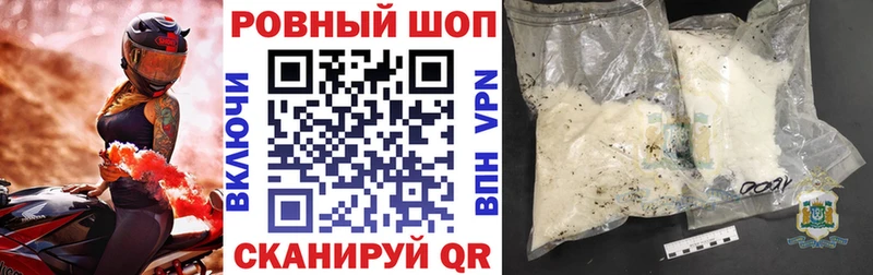 Цена Новочебоксарск Лсд 25 Меф Альфа ПВП Амфетамин ГАШ Канабис