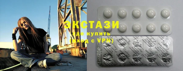 твердый Майский