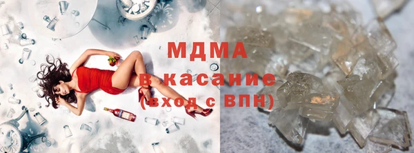 твердый Майский