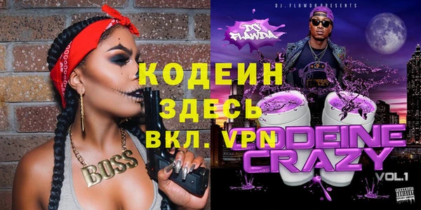 твердый Майский