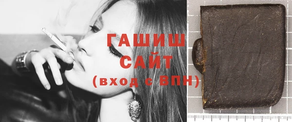 твердый Майский
