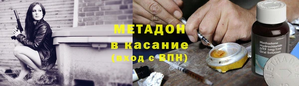 твердый Майский
