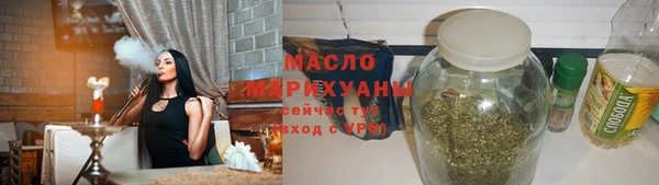 твердый Майский