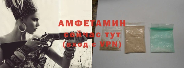 твердый Майский