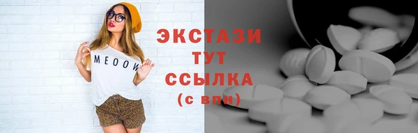 твердый Майский