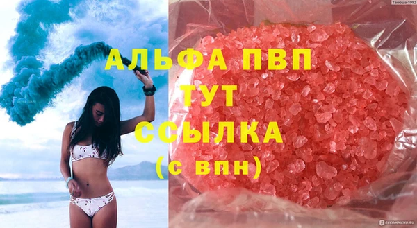 твердый Майский
