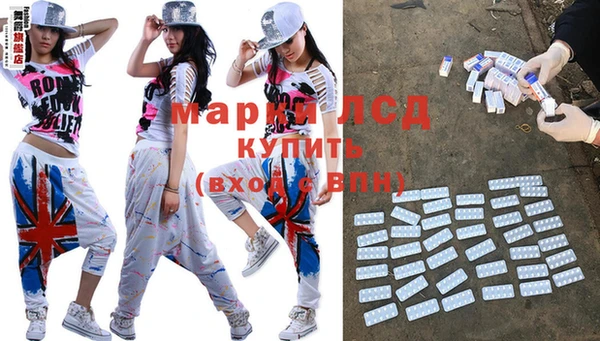 твердый Майский