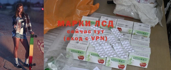 твердый Майский