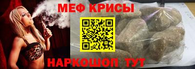 мдма Славгород