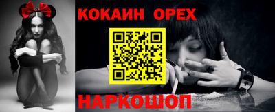 jwh Славянск-на-Кубани