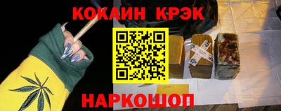 мдма Славгород