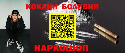 мдма Славгород