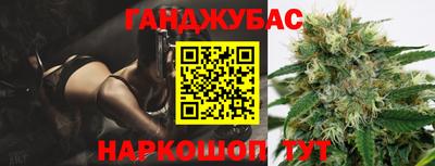 мдма Славгород