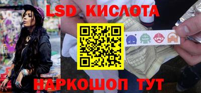 мдма Славгород