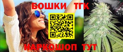 jwh Славянск-на-Кубани