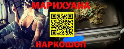 mdpv Сланцы
