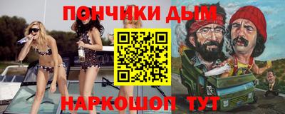 jwh Славянск-на-Кубани