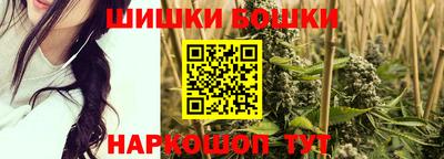 mdpv Сланцы