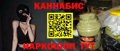 mdpv Сланцы