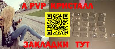 мдма Славгород