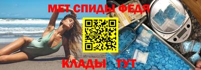 jwh Славянск-на-Кубани