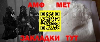 mdpv Сланцы