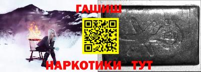 mdpv Сланцы