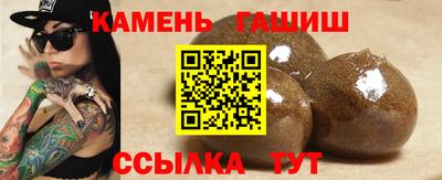 мдма Славгород