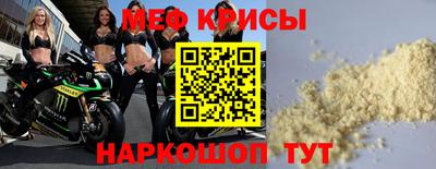 mdpv Сланцы