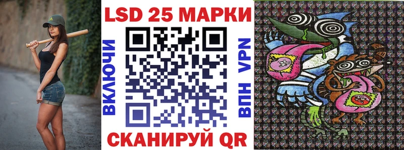 Наркотические марки 1,8мг  площадка какой сайт  Новочебоксарск  наркотики 