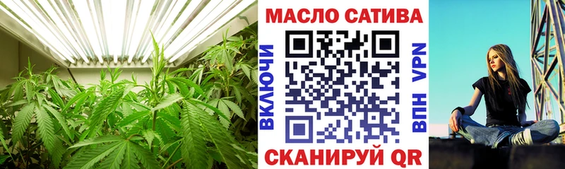 наркотики  OMG зеркало  Дистиллят ТГК вейп  Новочебоксарск 